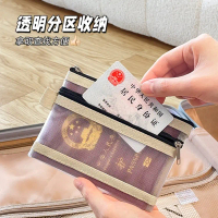 Passport Organizer Bag Travel Portable Carry-On Bag Boarding Pass Coin Card Holder Large Capacity Do