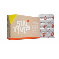 陽光康喜 鳳梨酵素 60顆/盒