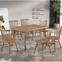 餐桌 北歐餐桌家用白蠟木家具日式原木餐桌椅組合小戶型實木桌