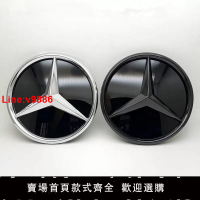 【台灣公司 超低價】適用奔馳SLC200 SLK350 SLK300/280改裝立體鏡面中網大標前中網標