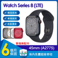 蘋果 Apple Watch Series 8 GPS 智慧手錶 41mm/45mm 午夜色/星光色/銀色/紅色/石墨色/金色