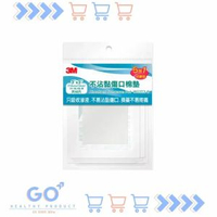 3M - 不沾黏傷口棉墊3吋*3吋 (3片x6包 共18片) 平行進口