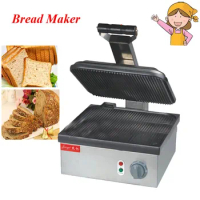Bread Maker Toaster Home Smart Bread Machine Household Bread Toaster Flour Bread Making Machine