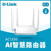 D-Link 友訊 R12 AC1200 gigabit 雙頻EAGLE PRO AI 智慧無線路由器分享器