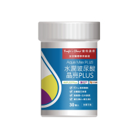 即期品【雲飛選擇】水潤晶亮葉黃素膠囊PLUS*1瓶共30顆 效期2025/9/24(素食.玻尿酸.葉黃素.玉米黃素.山桑子.維生素A+C+E)