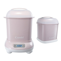 【愛吾兒】Combi 康貝 Pro 360 PLUS高效消毒烘乾鍋+奶瓶保管箱 - 優雅粉