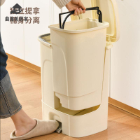 免運 垃圾桶 垃圾箱 北杉廚房分類垃圾桶2024新款帶蓋奶油風大容量家用干濕分離廚余桶 八折減免 特價出 可開的票sysw