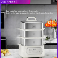 Zhenmi Stainless Steel Electric Steamer Multi-functional household multi-layer large-capacity steamer pot steam cooker