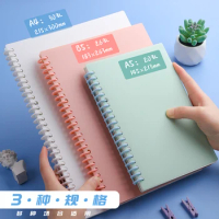 2022 New 6 Sheets A4 A5 B5 Loose-leaf Book Cover Colorful Notebook Cover PP Waterproof Notebook Skin DIY Planner Accessories