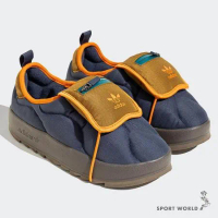 Adidas 男鞋 拖鞋 Puffylette 麵包鞋 保暖 藍橘 IF3956