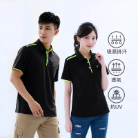 【遊遍天下】MIT台灣製男款女款抗UV防曬涼感吸濕排汗機能POLO衫GS1004黑色(情人款M-5L)