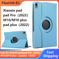 Case For Lenovo Tab xiaoxin p11 2022 10.6inch ，pad pro 2022 11.2inch ，M10 /M10 Plus ，pad plus 2023 Tablet 360 Rotating Case