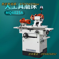 【熱銷新品 廠家直發】MQ6025A大工具磨床滚齿刀铣刀刀具钻头圆刀研磨精度高