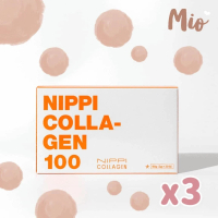 Nippi - 日本Collagen 100 美顏膠原蛋白肽 30包x3g x 3盒 (免運費)
