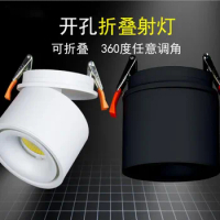 5pcs COB Downlight Ceiling 7W/10W/15W/20W Foldable Stretching Bean Gall Light AC110V-240V Led Surface Mounted Downlights