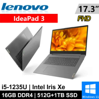 Lenovo IdeaPad 3-82RL008MTW-SP3 17.3吋 灰-特仕機(16G/512G+1TB)