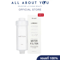 Broot Water Solution Filter ฟิลเตอร์ก๊อก (สำหรับเครื่องทำน้ำอุ่น หรือสายฝักบัว ทุกรุ่น) คําแนะนําผลิ