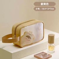 洗漱收納包 便攜手提化妝包 外帶pu皮防水大容量化妝品收納袋批發