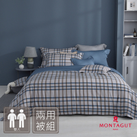 MONTAGUT-300織紗天絲棉兩用被床包組(藍貝里斯-雙人)