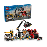 【LEGO 樂高】城市系列 60472 廢車場和汽車(交通工具玩具 兒童玩具 積木 禮物)