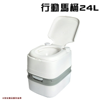 【露營趣】DS-553 行動馬桶 24L 污水顯示器 簡易馬桶 攜帶型 車泊 車宿 車露 野營