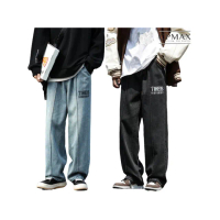 【CPMAX】韓系寬鬆闊腿牛仔褲(直筒寬褲 嘻哈牛仔褲 男牛仔褲 男長褲 大尺碼長褲 J99)