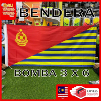BENDERA BOMBA MALAYSIA 3 KAKI x 6 KAKI / FLAG / FLAGS / POLYESTER FABRIC COTTON / KAIN TEBAL