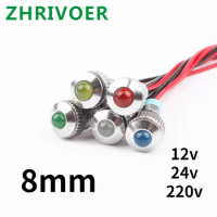 1pcs 8mm 6V 12V 24V 220v Convex head LED Metal Indicator light 8mm waterproof Signal lamp with wire red yellow blue green white