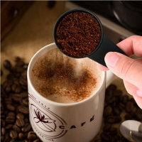 咖啡量勺果粉勺攪拌棒勺珍珠奶茶店盎司奶精勺廚房家居實用小勺子