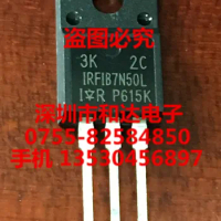 IRFIB7N50L TO-220F 500V 6.8A