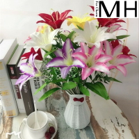 仿真假花百合花絹花餐桌擺件花藝玫瑰蕾花束套裝客廳裝飾花