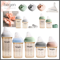 HEGEN PCTO Feeding Bottle PPSU 2oz/5oz/8oz/11oz Baby Bottle Accessories