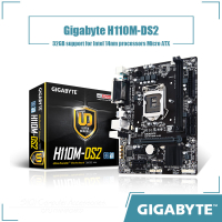 เมนบอร์ด H110M-DS2 Gigabyte DDR4รองรับชิปเซ็ต Intel H110 32GB สำหรับโปรเซสเซอร์14nm Intel
