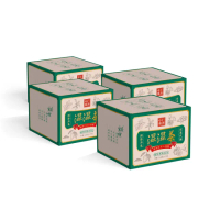 【養生茶】養生茶-非洲芒果加強版x4盒（15入/盒）(（15包/盒）藤黃果、非洲芒果茶、挑去濕茶葉的代謝茶)