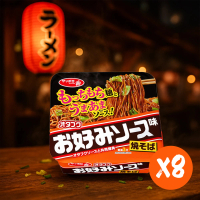 【SANYO 三洋】八碗入 日式醬燒風味炒麵碗麵泡麵條 消夜宵夜點心即食麵下午茶零食露營美食(日本扎幌一番)