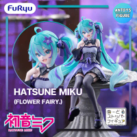 [Pre-order] ฟิกเกอร์ ของแท้ (Lot ) Vocaloid Hatsune Miku (Flower Fairy Bellflower) Noodle Stopper Fi