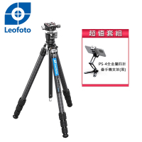 Leofoto徠圖 LY224CL+LH25R+PS-4氫氣系列4節碳纖維三腳架+手機架套組-特仕版(含雲台)(彩宣總代理)