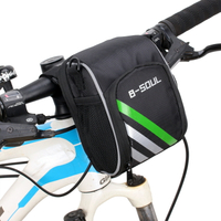 山地車自行車車把龍頭包 電動滑板車頭包 戶外騎行包