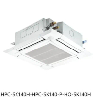 禾聯【HPC-SK140H-HPC-SK140-P-HO-SK140H】變頻嵌入式分離式冷氣(含標準安裝)