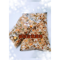 原味倉鼠飼料 倉鼠、鳥類飼料包 有分裝包 鼠飼料 倉鼠主食 小動物飼料 均衡營養 100g 300g 600g
