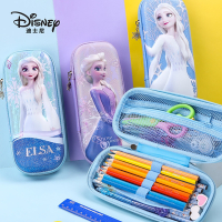 Disney迪士尼 冰雪奇緣Ⅱ 3D立體大容量多隔層筆袋