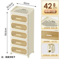 德國化妝室置物架夾縫收納櫃浴室落地收納櫃廁所窄縫置物櫃免安裝
