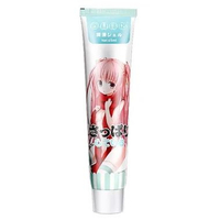 Snail Cup Alat Bantu Mastrubasi Pria Alat Bantu Pria Lubrican 65ml