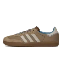SAMBA NYLON WALES BONNER DESERT WHITE