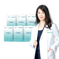 【家家生醫】E極孅麥-紅藜果膠粉6盒(7包/盒.中山附醫林杏純代言-快速出貨.代餐.果膠.紅藜麥)