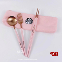 台灣星巴克周邊柔瑰粉女神隨行餐具組環保便攜隨行不鏽鋼筷子餐具套裝組
