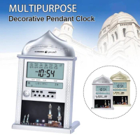 Azan Mosque Calendar Muslim Prayer Wall Clock Alarm Clock Islamic Mosque Azan Calendar Ramadan Gifts Home Decoration Alarm Clock