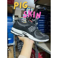 LIMITED EDITION NEW BALANCE 2002R BLACK / MEN ORIGINAL M2002RBK 44