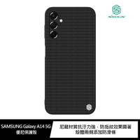 強尼拍賣~NILLKIN SAMSUNG Galaxy A14 5G 優尼保護殼