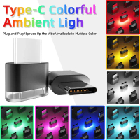New  Type-C Car Interior Ambient Atmosphere Light LED Signal Lights Auto Reading Lamp Decorations Ca